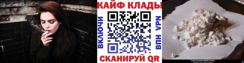 Купить наркотик аптеки Рубцовск Каннабис