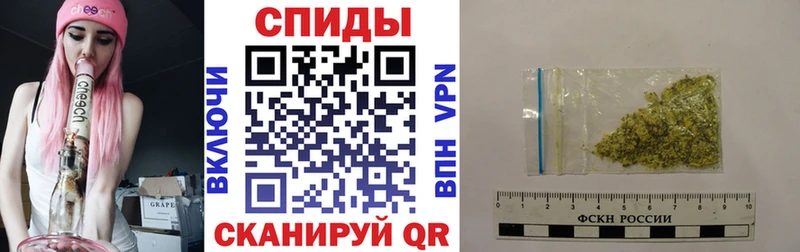 omg ссылки Рубцовск Бутират бутик закладка