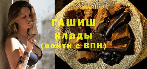 jwh Нея