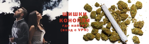 jwh Нея