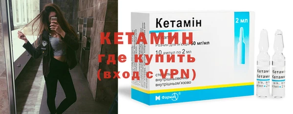 индика Нефтегорск