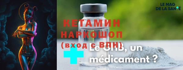 jwh Нея