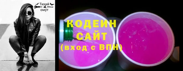 jwh Нея