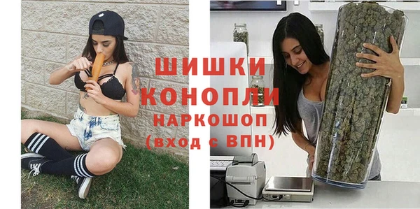 ALPHA PVP Наволоки
