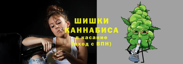 jwh Нея
