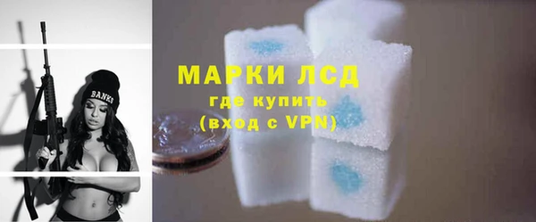 jwh Нея