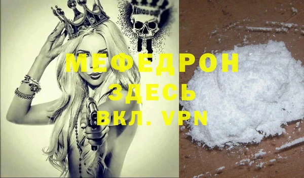 jwh Нея