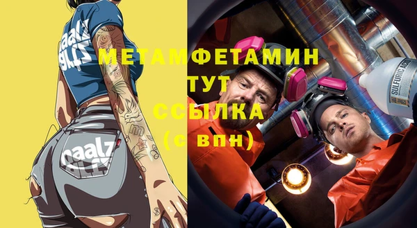 jwh Нея