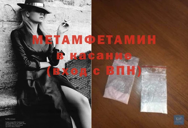 jwh Нея