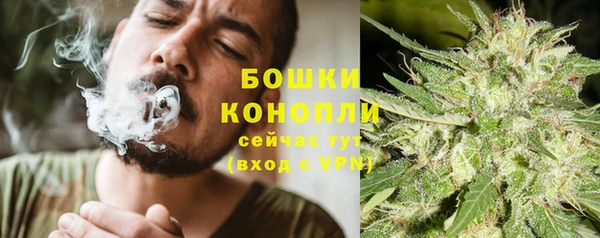 jwh Нея