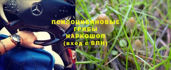 jwh Нея