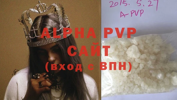 jwh Нея