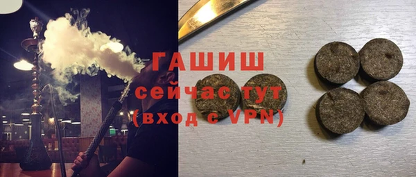 а пвп мука Артём