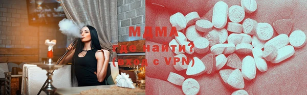 а пвп мука Артём