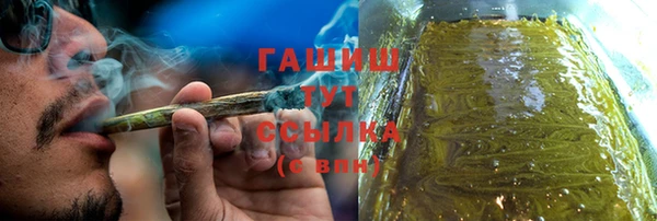 а пвп мука Артём