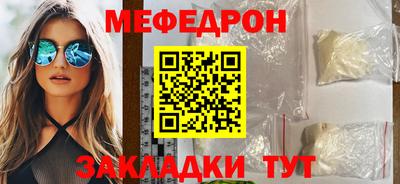 кокаин VHQ Жуковский