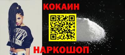 MDMA Premium VHQ Балаково