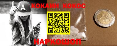 MDMA Premium VHQ Балаково