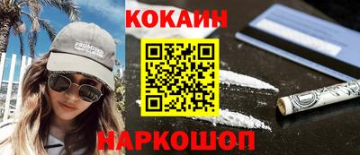 каннабис Заволжье