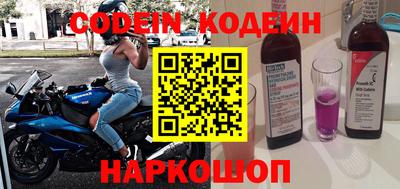 кокаин колумбия Балашиха