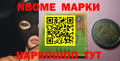 мефедрон VHQ Заводоуковск