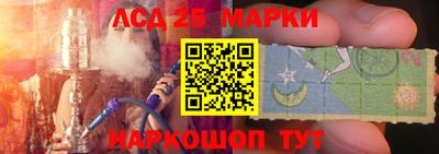 кокаин VHQ Жуковский