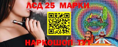 мефедрон VHQ Заводоуковск
