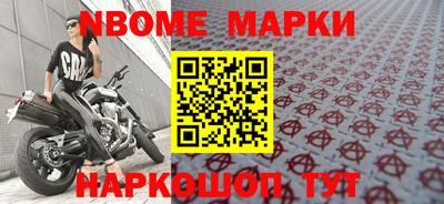 каннабис Заволжье