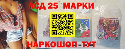 мефедрон VHQ Заводоуковск