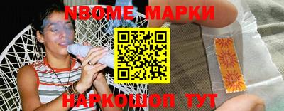 кокаин VHQ Жуковский