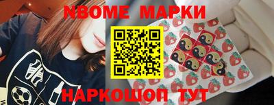 кокаин колумбия Балашиха