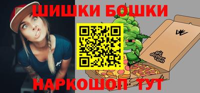 мефедрон VHQ Заводоуковск