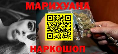 MDMA Premium VHQ Балаково