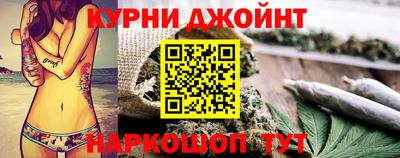 мефедрон VHQ Заводоуковск