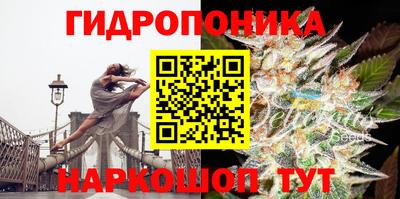 кокаин VHQ Жуковский