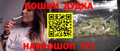 мефедрон VHQ Заводоуковск