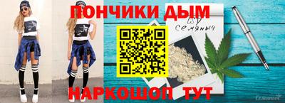 мефедрон VHQ Заводоуковск