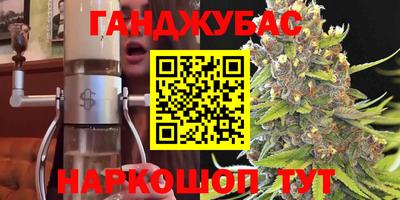 MDMA Premium VHQ Балаково