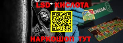 кокаин VHQ Жуковский