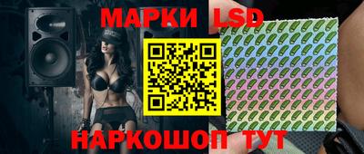 кокаин VHQ Жуковский
