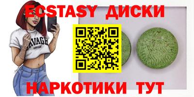 кокаин колумбия Балашиха