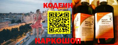 MDMA Premium VHQ Балаково