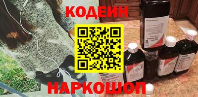 мефедрон VHQ Заводоуковск