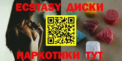 каннабис Заволжье
