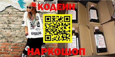 кокаин VHQ Жуковский