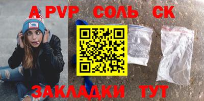 кокаин VHQ Жуковский