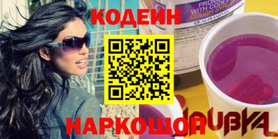 каннабис Заволжье