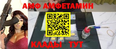 мефедрон VHQ Заводоуковск