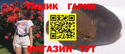 кокаин колумбия Балашиха