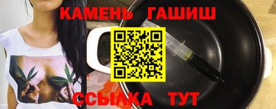 кокаин VHQ Жуковский